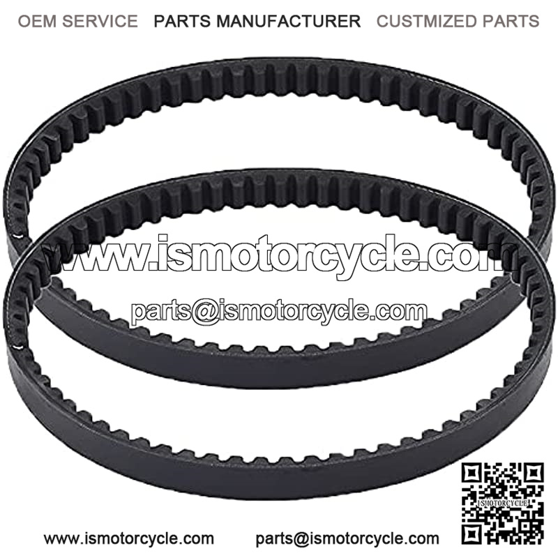 729 17.7 30 Racing Drive Belt Compatible with 4-stroke 49CC 50CC 80CC GY6 139QMB Moped Scooter Motorcycle ATV GO KART 729-17.7-30