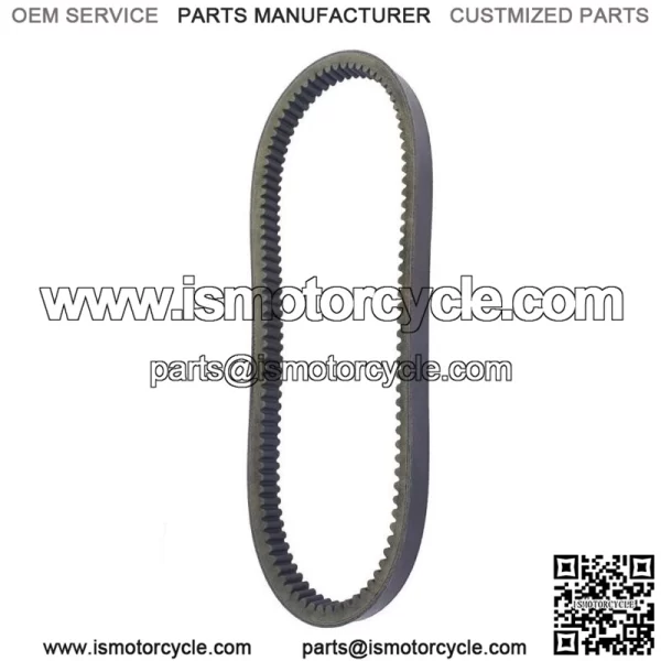 New Performance Drive Belt For Honda FL250 Odyssey 1977-1984 (For: Honda)