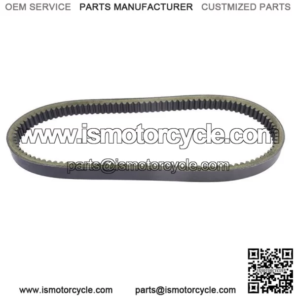 For Honda FL250 Odyssey, 1977-1984, Performance Drive Belt - New (For: Honda)