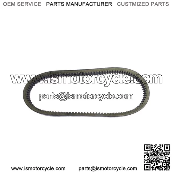 New Performance Drive Belt For Honda FL250 1977-1984 (For: Honda)