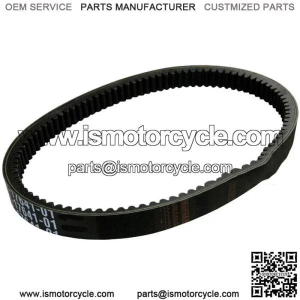 87-2011 YAMAHA BRAVO LT LONG TRACK BR250T SNOWMOBILE DRIVE BELT 89X-17641-01-00