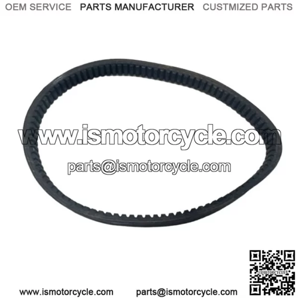 Yamaha Snowmobile Enticer 250 ET250 Clutch Drive Belt 820-17641-01-00