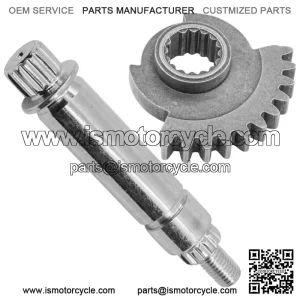 Transmission Drive Gear Shaft/Sector For Polaris Sportsman 570 Trail 2020-2021 For: Polaris Sportsman 570