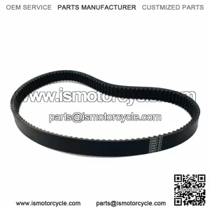 1-3/16"W x 45-1/2" Clutch Drive Belt for EZGO E-Z-G-O Golf Cart Gas 2 Cycle 1988