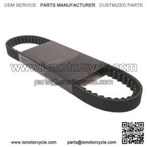 Peugeot Vivacity 100  Drive Belt 811x18.5