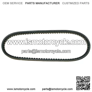 Peugeot Vivacity 100 drive belt 1999-2002
