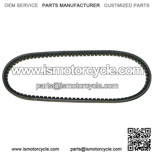 Peugeot Vivacity 100 drive belt 1999-2002