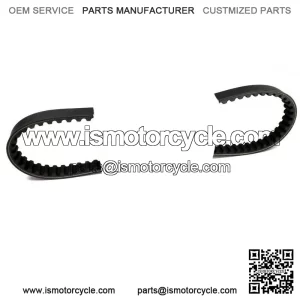 Brand New CVT Scooter belt for Peugeot Vivacity 50 50cc Petrol 2007-2009