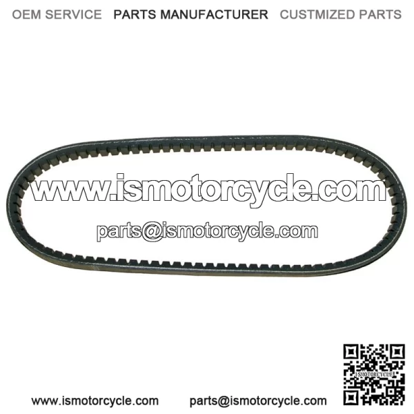 Peugeot Vivacity 100 drive belt 1999-2002 good quality, fast despatch