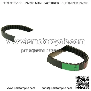Peugeot Vivacity 100  HQ V/S Drive Belt Naraku