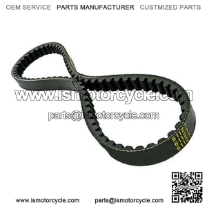 Peugeot Vivacity 2 50 AC 2T  Drive Belt X-Special for Peugeot Speedfi...