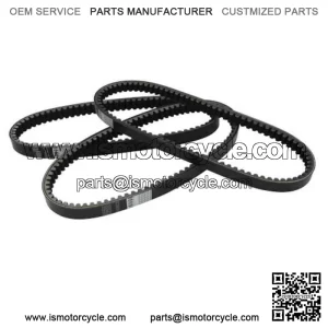 405830045#23 Variable Belt Peugeot Vivacity 50 2 2005-2009