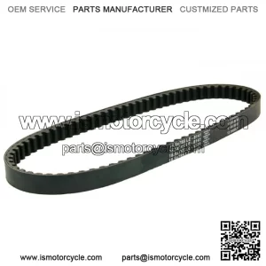 V-belt for Peugeot New Vivacity 50 Suzuki Street Magic Katana Tweet