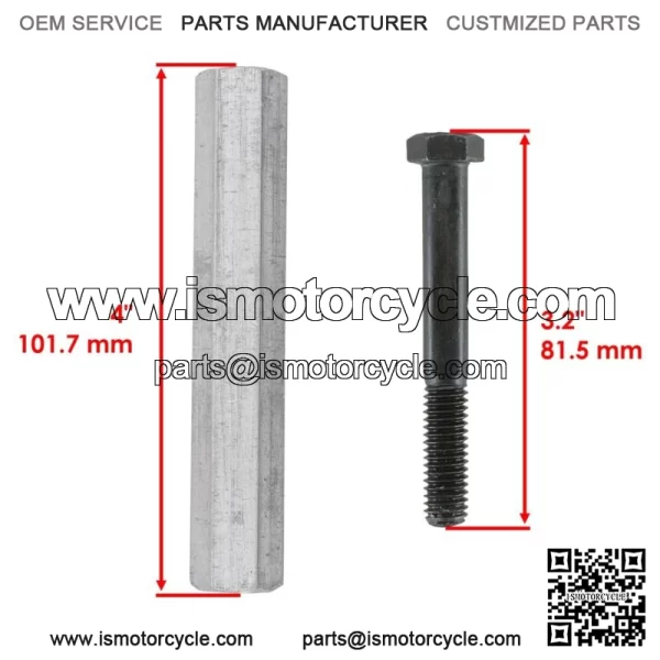 Rear Upper A-Arm Stabilizer Rod For Polaris Sportsman 570 2014-2023 QTY2 For: Polaris Sportsman 800 - Image 3