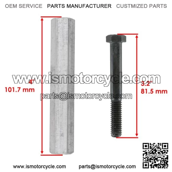 Rear Upper A-Arm Stabilizer Rod For Polaris Sportsman Touring 570 2020-2022 QTY2 For: Polaris Sportsman 570 - Image 3